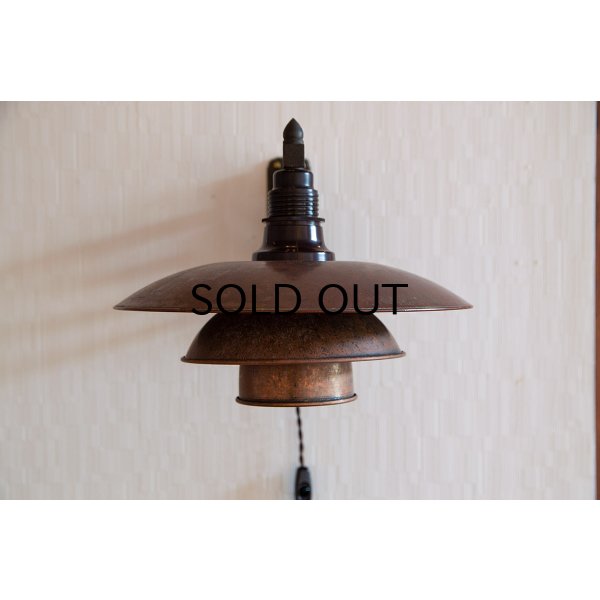 画像10: Poul Henningsen PH3 1/2 - 3 Wall Lamp 1930's Copper Shade