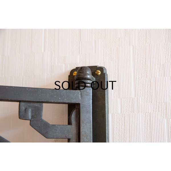 画像21: Poul Henningsen PH3 1/2 - 3 Wall Lamp 1930's Copper Shade