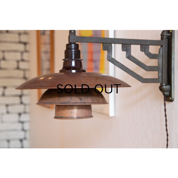 画像5: Poul Henningsen PH3 1/2 - 3 Wall Lamp 1930's Copper Shade