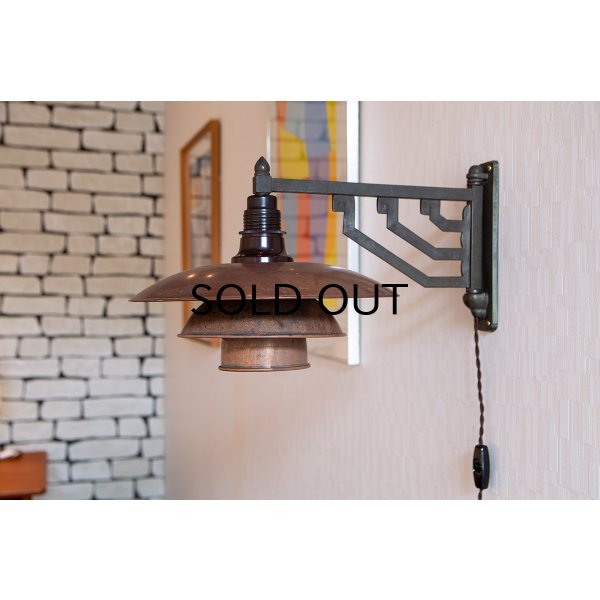 画像2: Poul Henningsen PH3 1/2 - 3 Wall Lamp 1930's Copper Shade