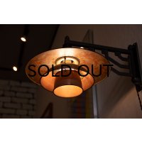 Poul Henningsen PH3 1/2 - 3 Wall Lamp 1930's Copper Shade