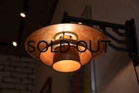 Poul Henningsen PH3 1/2 - 3 Wall Lamp 1930's Copper Shade