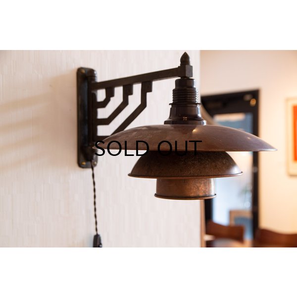 画像9: Poul Henningsen PH3 1/2 - 3 Wall Lamp 1930's Copper Shade