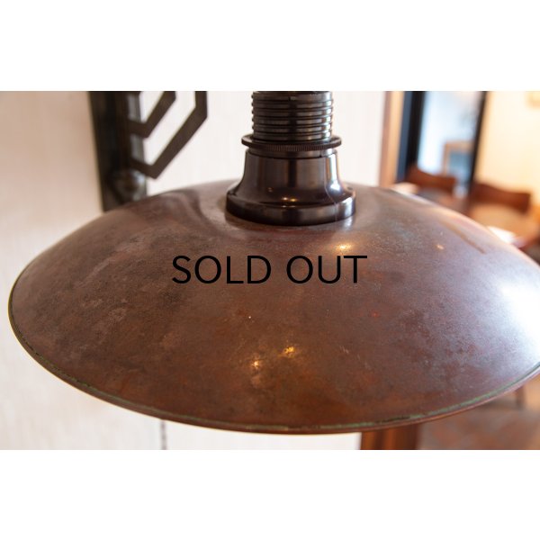 画像14: Poul Henningsen PH3 1/2 - 3 Wall Lamp 1930's Copper Shade