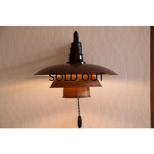 画像6: Poul Henningsen PH3 1/2 - 3 Wall Lamp 1930's Copper Shade