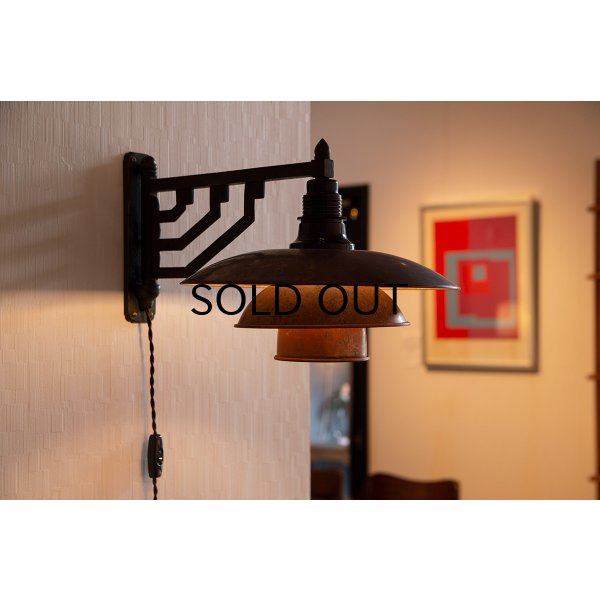 画像8: Poul Henningsen PH3 1/2 - 3 Wall Lamp 1930's Copper Shade