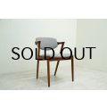 Kai Kristiansen No.42 Dining Chair / Teak