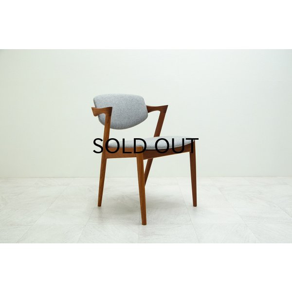 画像9: Kai Kristiansen No.42 Dining Chair / Teak
