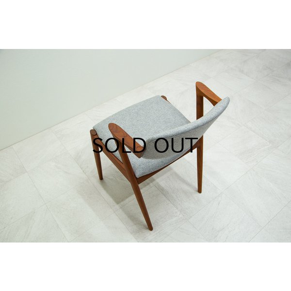 画像21: Kai Kristiansen No.42 Dining Chair / Teak