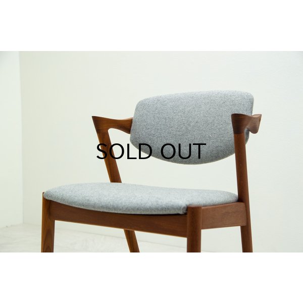 画像14: Kai Kristiansen No.42 Dining Chair / Teak