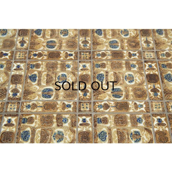 画像24: Haslev & Royal Copenhagen Tiletop Coffee Table（銀座店）