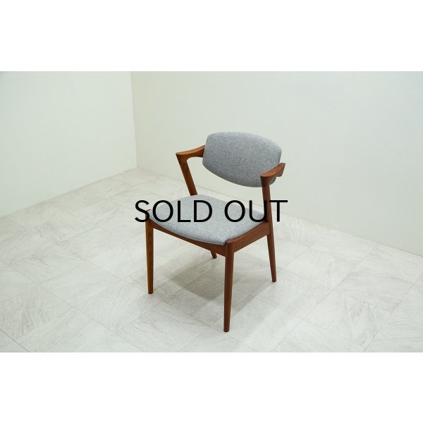 画像16: Kai Kristiansen No.42 Dining Chair / Teak