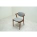 画像16: Kai Kristiansen No.42 Dining Chair / Teak