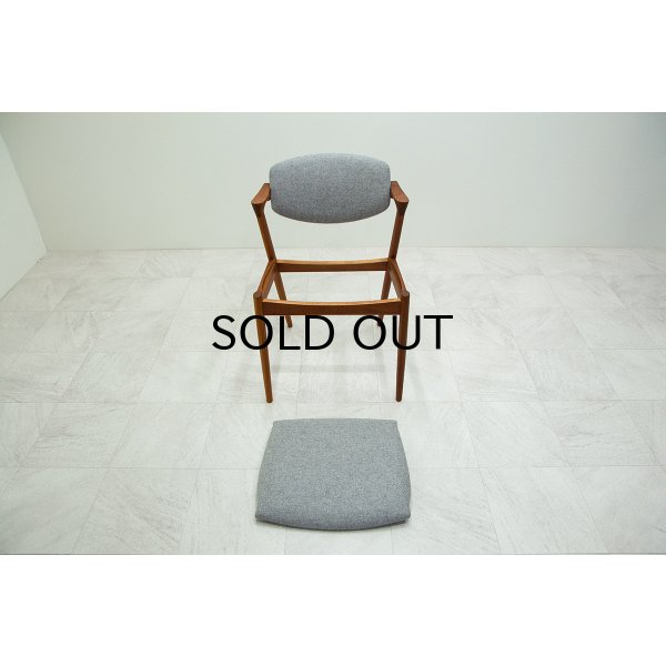 画像10: Kai Kristiansen No.42 Dining Chair / Teak