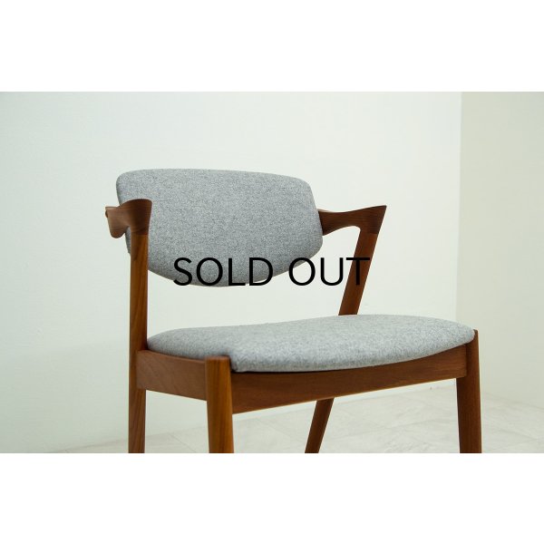 画像23: Kai Kristiansen No.42 Dining Chair / Teak