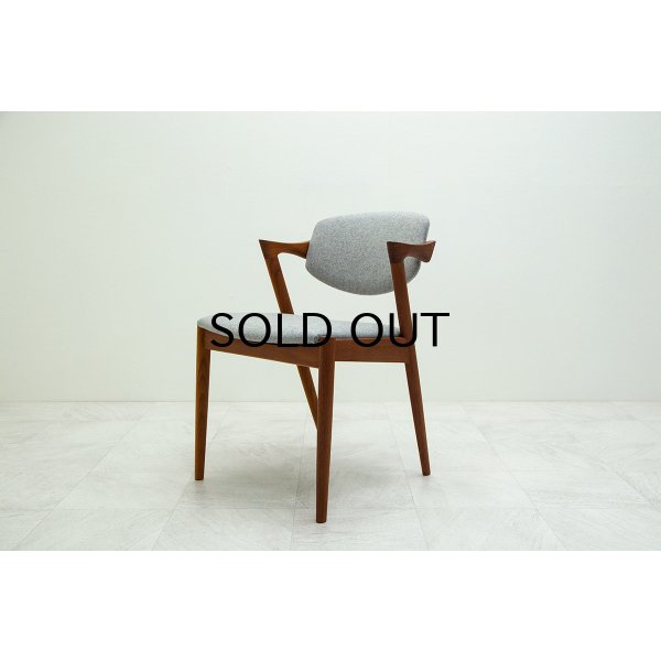 画像3: Kai Kristiansen No.42 Dining Chair / Teak