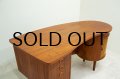 Teak Kidney Desk （銀座店）