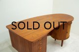 Teak Kidney Desk （銀座店）