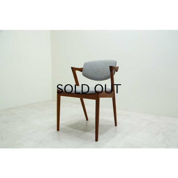 画像15: Kai Kristiansen No.42 Dining Chair / Teak
