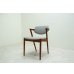 画像15: Kai Kristiansen No.42 Dining Chair / Teak