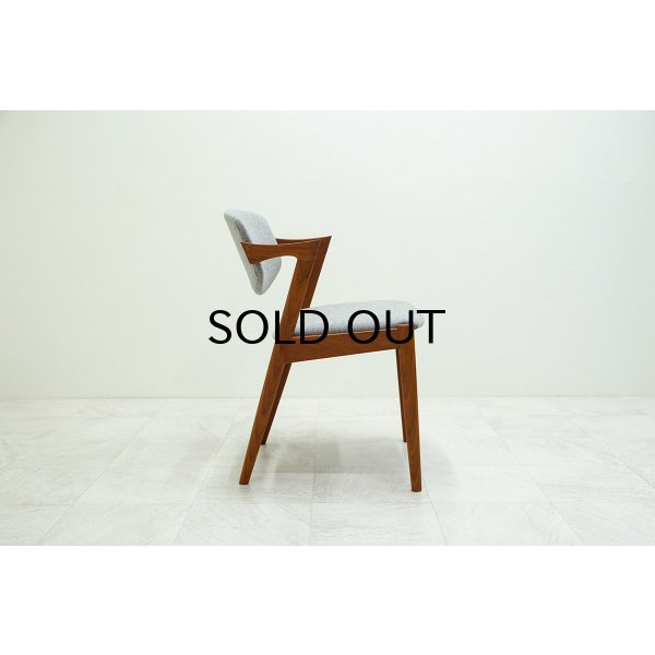 画像8: Kai Kristiansen No.42 Dining Chair / Teak