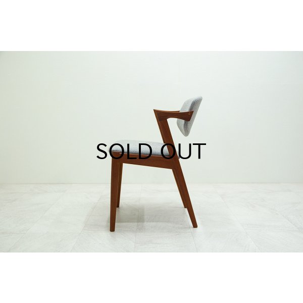 画像4: Kai Kristiansen No.42 Dining Chair / Teak