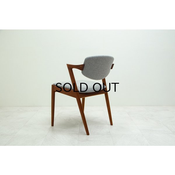 画像5: Kai Kristiansen No.42 Dining Chair / Teak