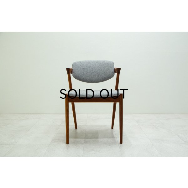 画像2: Kai Kristiansen No.42 Dining Chair / Teak