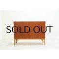 Borge Mogensen Cabinet Model 232 Teak（銀座店）