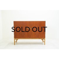 Borge Mogensen Cabinet Model 232 Teak（銀座店）