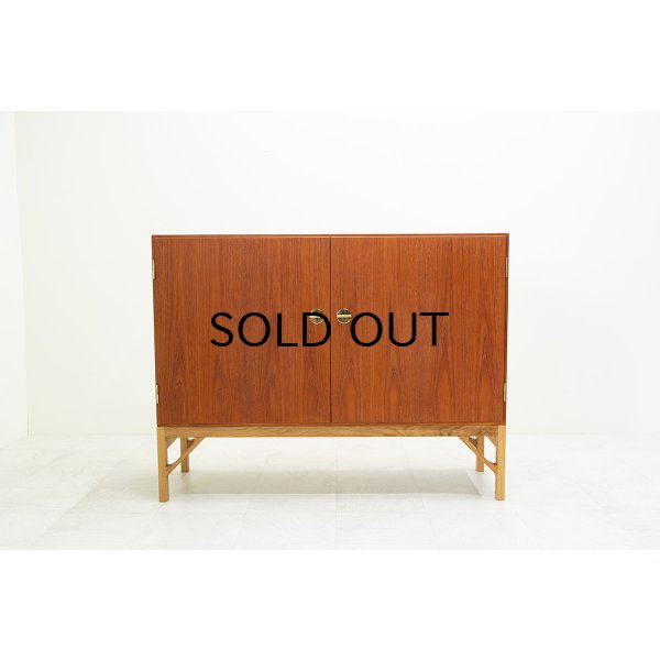 画像1: Borge Mogensen Cabinet Model 232 Teak（銀座店）
