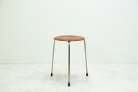 Arne Jacobsen Dot Stool Teak 3legs