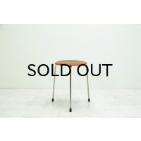Arne Jacobsen Dot Stool Teak 3legs（銀座店）