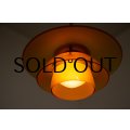 Poul Henningsen PH1-1 Pendant Lamp 1930's Amber Shade