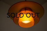 Poul Henningsen PH1-1 Pendant Lamp 1930's Amber Shade