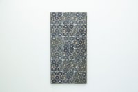 Royal Copenhagen Tile Wall Decoration
