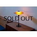 Poul Henningsen PH3 - 2 1/2 Table Lamp 1930's Amber Shade