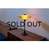 Poul Henningsen PH3 - 2 1/2 Table Lamp 1930's Amber Shade