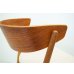 画像18: Helge Sibast No.7 Dining Chair（銀座店）