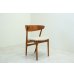 画像26: Helge Sibast No.7 Dining Chair（銀座店）