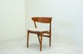 Helge Sibast No.7 Dining Chair（銀座店）