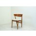 画像1: Helge Sibast No.7 Dining Chair（銀座店） (1)