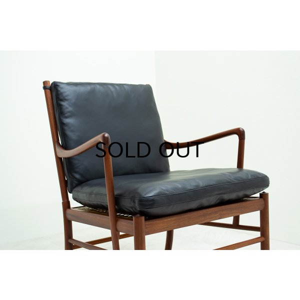 画像1: Ole Wanscher Colonial Chair Mahogany / PJ149（銀座店）