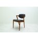 画像2: Kai Kristiansen No.42 Dining Chair / Teak (2)