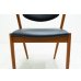 画像14: Kai Kristiansen No.42 Dining Chair / Teak