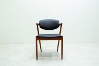 Kai Kristiansen No.42 Dining Chair / Teak