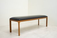 Aksel Kjersgaard Bench / Kai Kristiansen