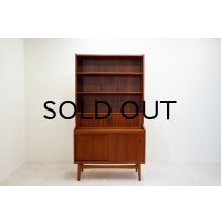 Teak Bornholm Bookshelf（銀座店）