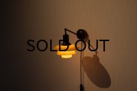 Poul Henningsen PH2-2 Wall Lamp 1930's Yellow Frost Shade