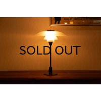 Poul Henningsen PH3 - 2 1/2 Table Lamp 1930's Frosted Glass Shade